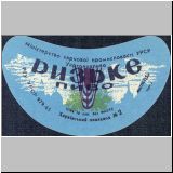 charkowiwan (47).jpg